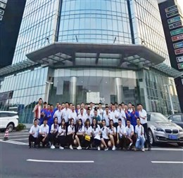 中山運(yùn)營(yíng)中心