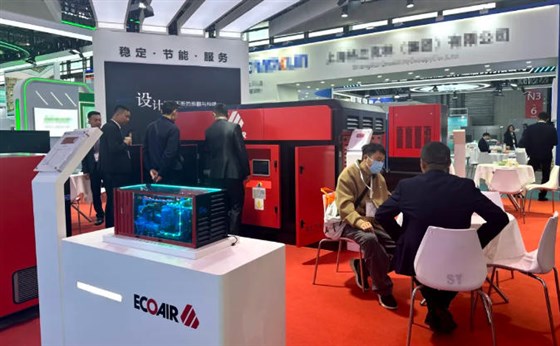 25艾高上海展會(huì)3